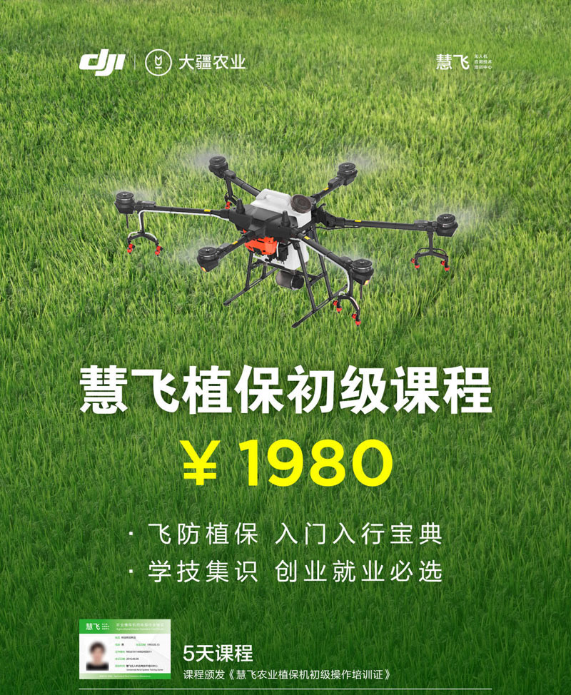 &#20339;&#21338;&#23448;&#26041;&#32593;&#39029;&#29256;&#45;&#20339;&#21338;&#65288;&#20013;&#22269;&#65289;
