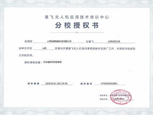 &#20339;&#21338;&#23448;&#26041;&#32593;&#39029;&#29256;&#45;&#20339;&#21338;&#65288;&#20013;&#22269;&#65289;