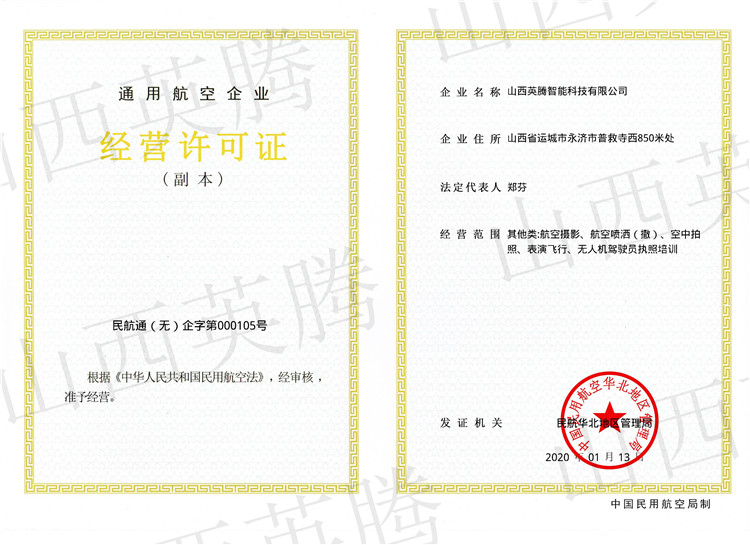 &#20339;&#21338;&#23448;&#26041;&#32593;&#39029;&#29256;&#45;&#20339;&#21338;&#65288;&#20013;&#22269;&#65289;