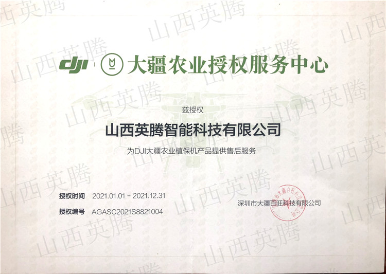 &#20339;&#21338;&#23448;&#26041;&#32593;&#39029;&#29256;&#45;&#20339;&#21338;&#65288;&#20013;&#22269;&#65289;
